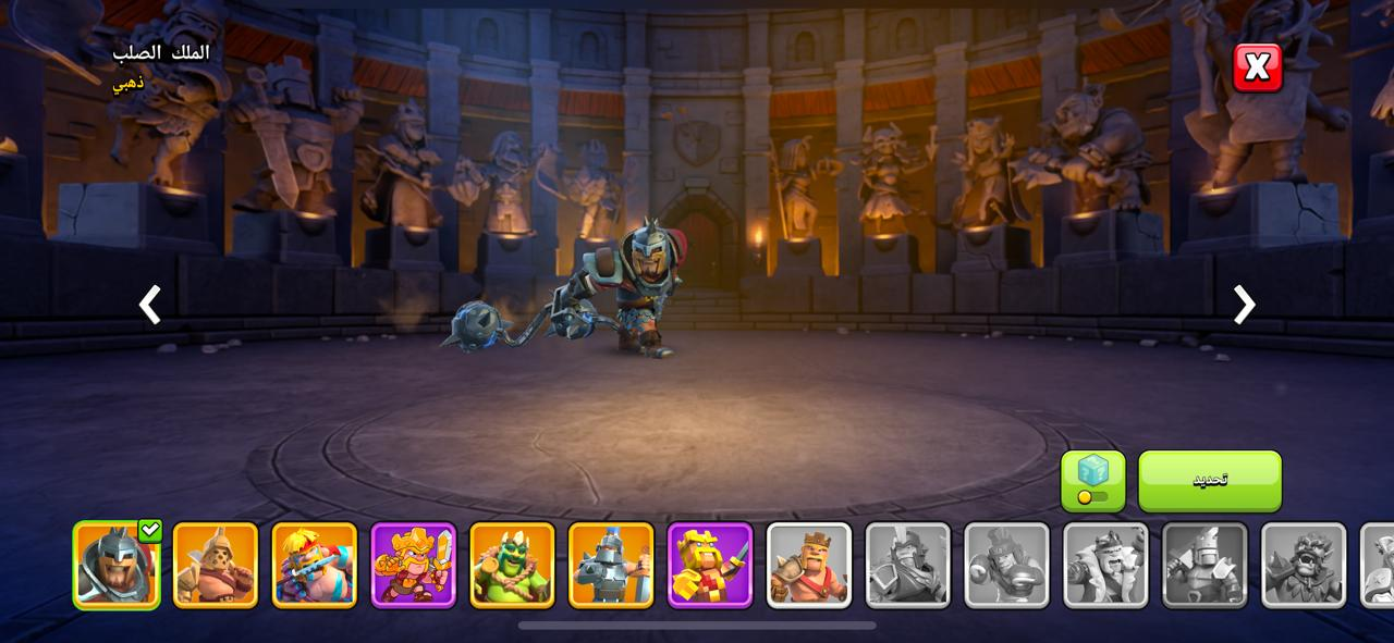 حساب تاون 18 ماكس كلاش اوف كلانس