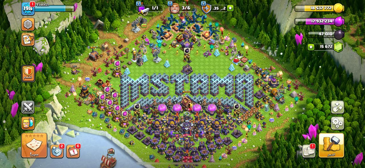 حساب تاون 15 مستوى قرية 198 كلاش اوف كلانس