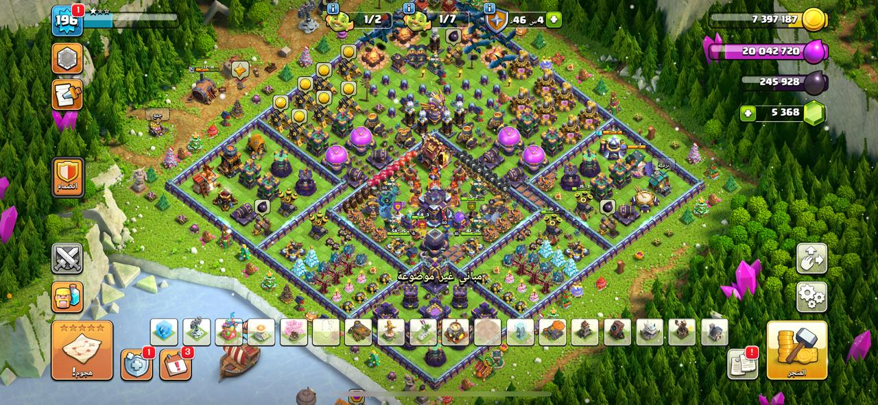 حساب تاون 15 مستى قرية 196 كلاش اوف كلانس